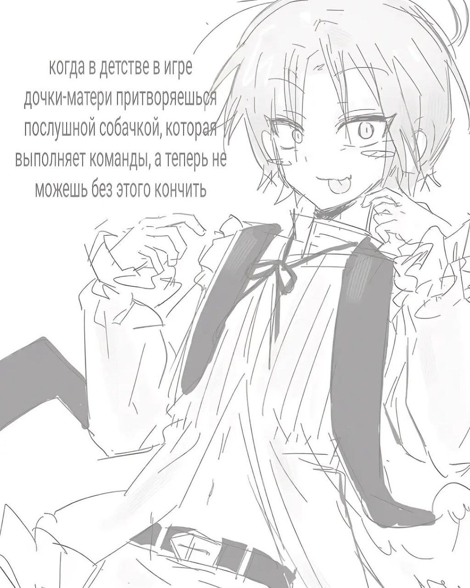InuWhat's tweet photo. https://t.co/SjVw07YmrG