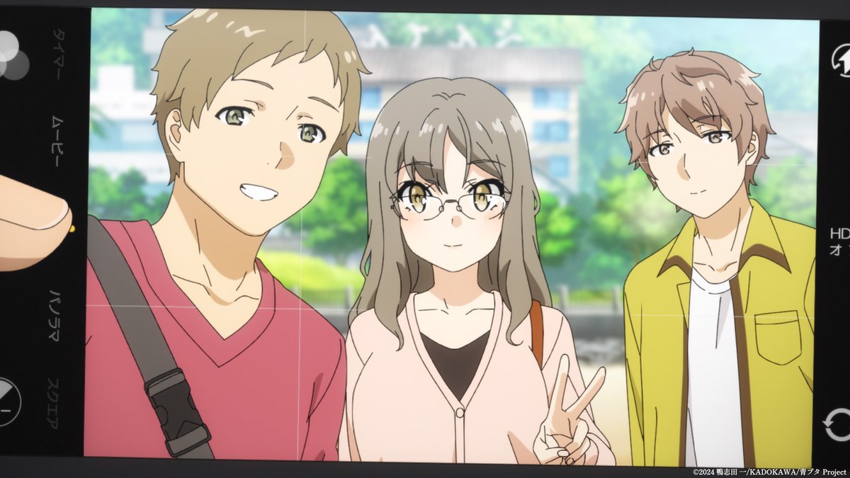 aobuta_anime's tweet photo. ╭━━━━━━━━━━━╮
   #青ブタ 再放送ご視聴
 ありがとうございました✨
╰━━━━━━━━━━━╯

📅8/1㈯は第5話を再放送！
📺メ～テレ│26:30~

青春ブタ野郎はディアフレンドの夢を見ない
2026年10月16日㈮劇場公開🐷

https://t.co/XV7r81lk05

#青ブタアニメ https://t.co/Uf45RLvrlY