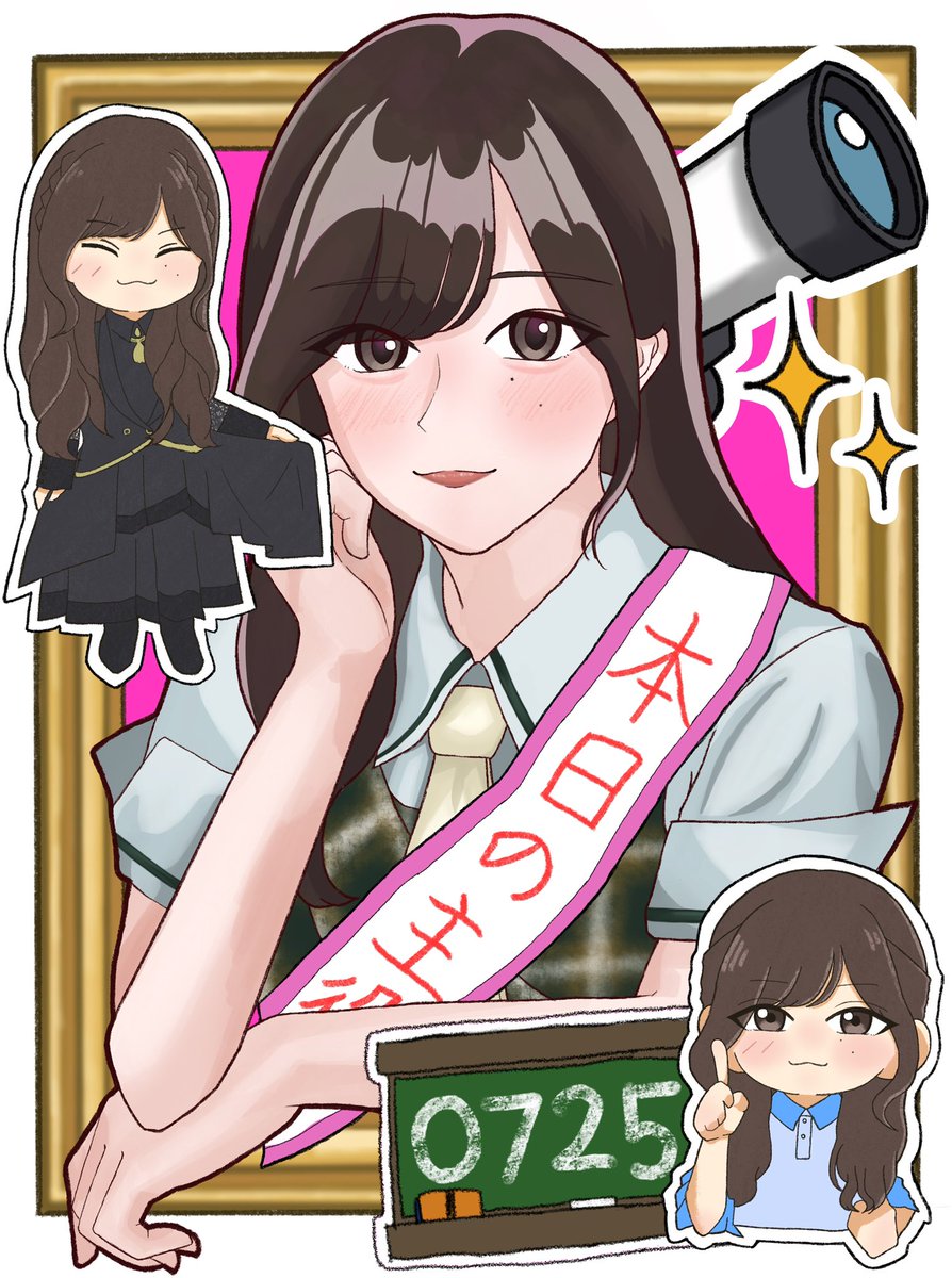 haru_nkkhs46's tweet photo. 小田倉さんお誕生日おめでとう！！！！
幸せと笑顔で溢れる一年になりますように！！！！！
#小田倉麗奈生誕祭 #sakurazaka46fanart https://t.co/uvbk6w0yxB