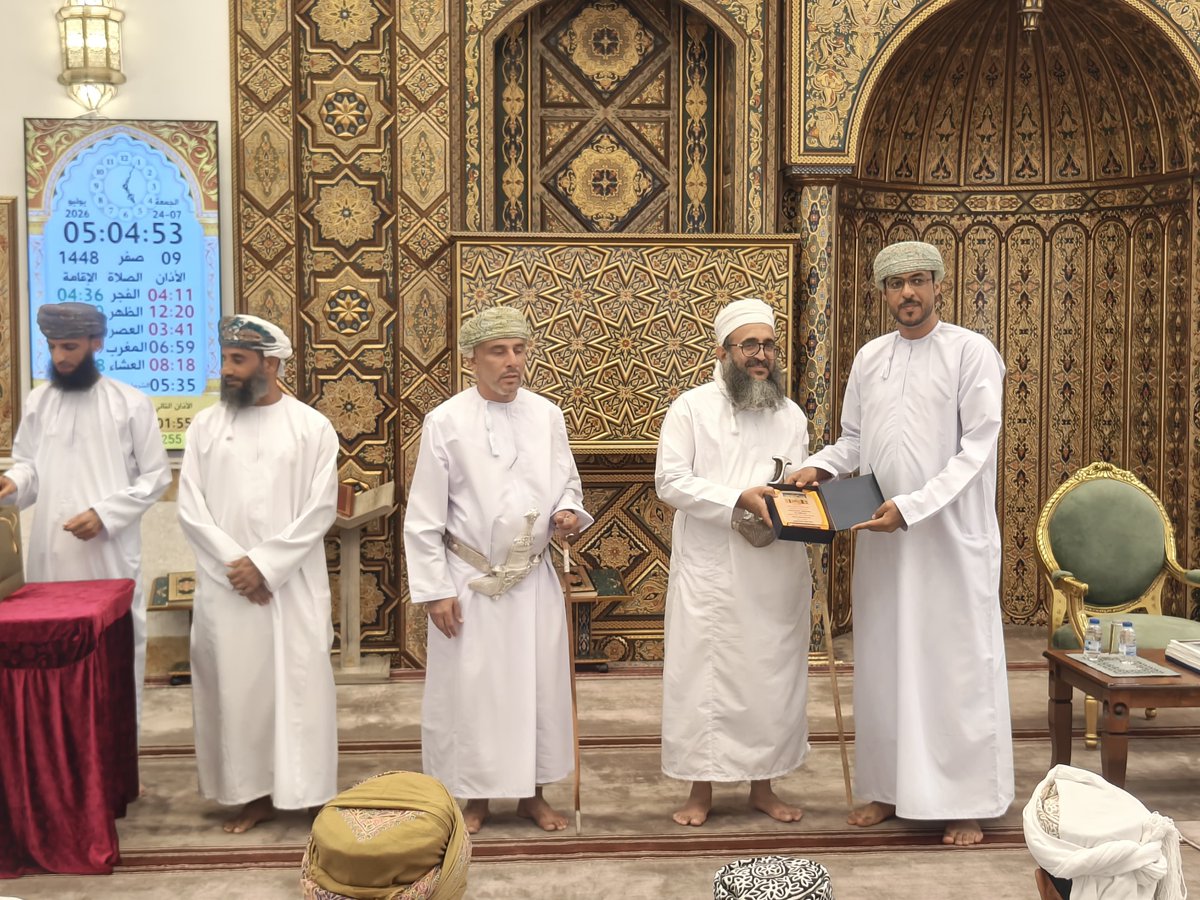 IqraWahl's tweet photo. أُقيم بفضل الله تعالى وتوفيقه عصر اليوم بجامع الشيخ أحمد بن حامد الراشدي حفل ختام البرامج التعليمية السنوي للعام الدراسي1447_1448هـ (2025_2026م)، وتكريم الفائزين في المسابقات القرآنية، وطلبة البرنامج الصيفي(7_11). https://t.co/bJgUMix1DO