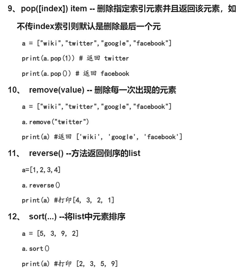 junghwa8599's tweet photo. Finished today’s Python module practice! Mastered basic list operations and can now streamline data filtering in scripts. Small win, big step for my coding journey https://t.co/VQwE5g72x1