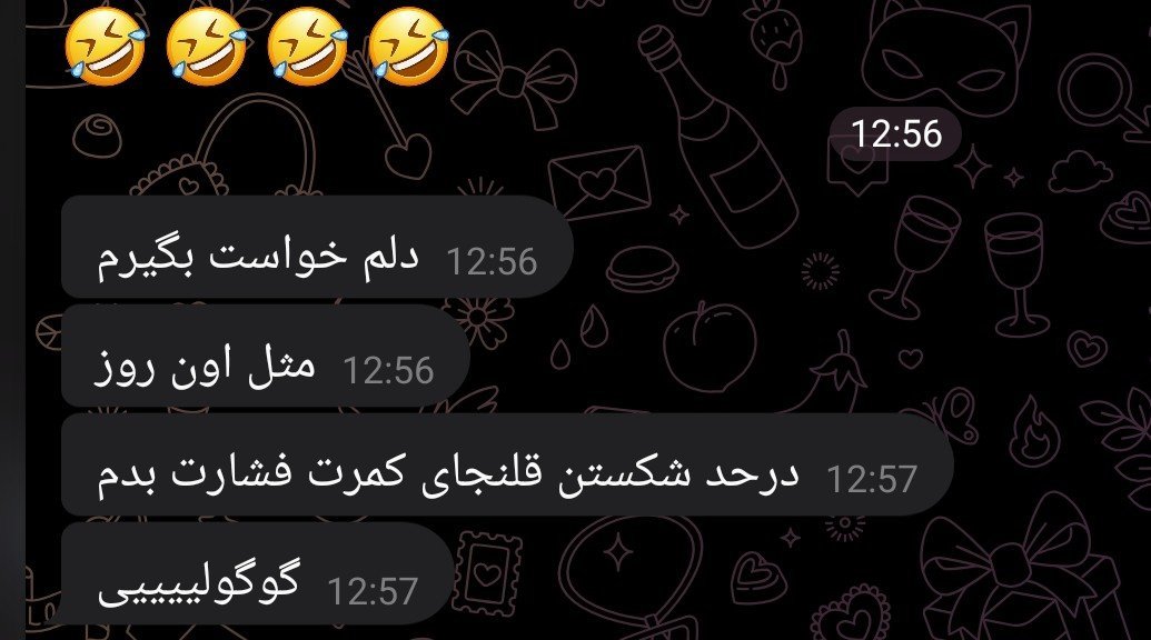 خوشحال(اندکی گَمگین) tweet media