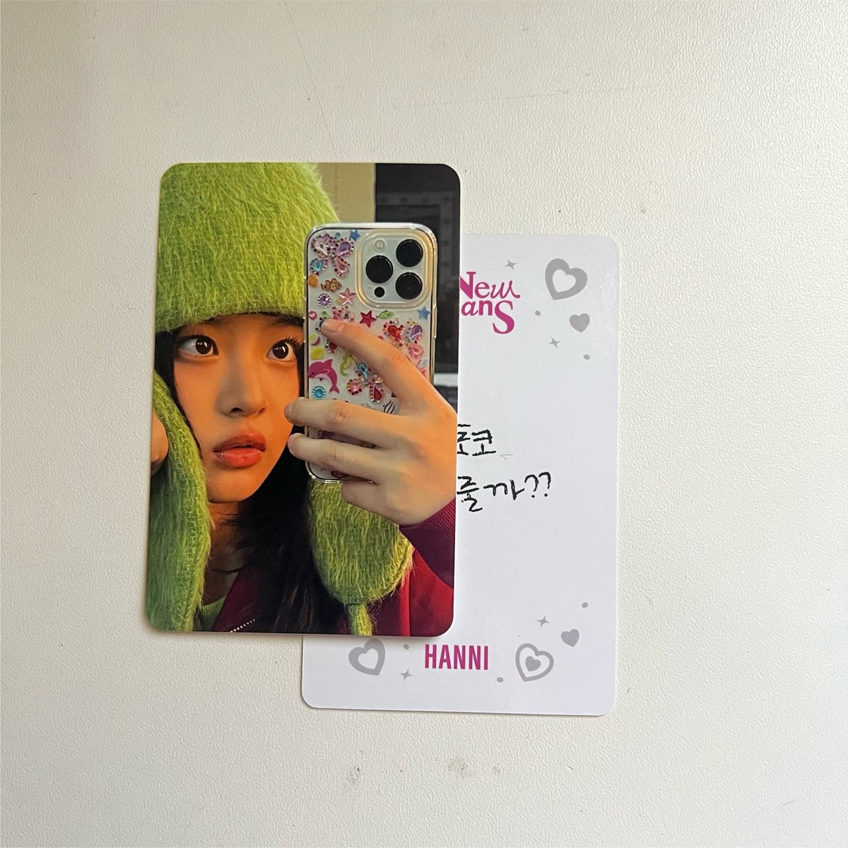 jjkwic's tweet photo. Feadback positivo para @doyoungayzinho por me vender esse card lindo da hanni. Era minha prio, veio bem embalado e em perfeito estado. Obrigado pela paciência e pela venda! https://t.co/R8fPWJOLFy