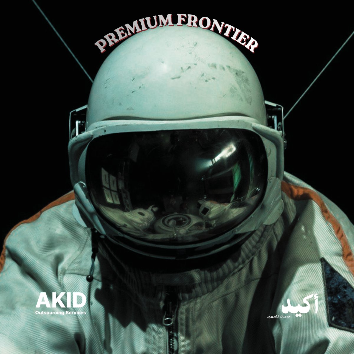 AKID_ADVISORY's tweet photo. Explore new horizons with AKID Outsourcing Services. Our commitment to excellence drives us to the "Premium Frontier" of innovation and efficiency. 

Let's redefine boundaries together.

#Innovation #Excellence #Outsourcing #AKID https://t.co/dxiTP4AWFN
