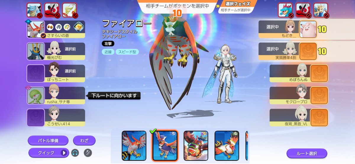 KN_GUREN's tweet photo. サーナイトしか出来んならとっととよこせや、ハゲ https://t.co/J913DfD4Cn