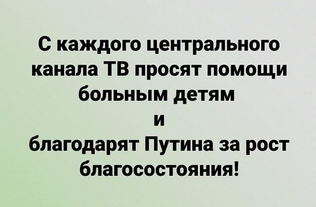 AndreySmetanen6's tweet photo. https://t.co/2BwKKwN5We