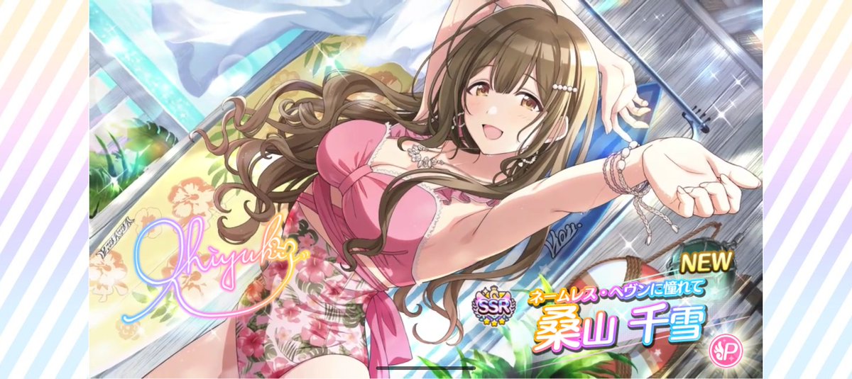 saryo0629's tweet photo. くそ可愛いんだが https://t.co/570uVOEX0z