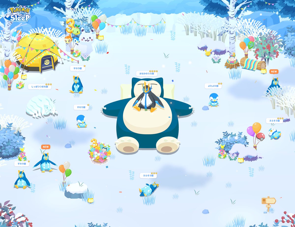 lico15_Sleep's tweet photo. #ポケスリ3周年をみんなで

ペンギンワールドに迷い込んですみっコで小さくなるアローラキュウコンさん https://t.co/j1IH8MeIcW