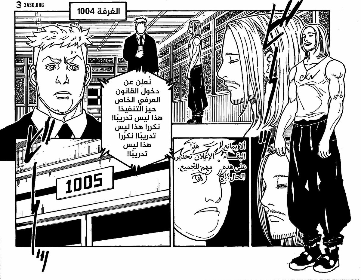 8tm2j's tweet photo. متحمس اشوفه يدعس اللي بالسفينة https://t.co/SHu78aAZka