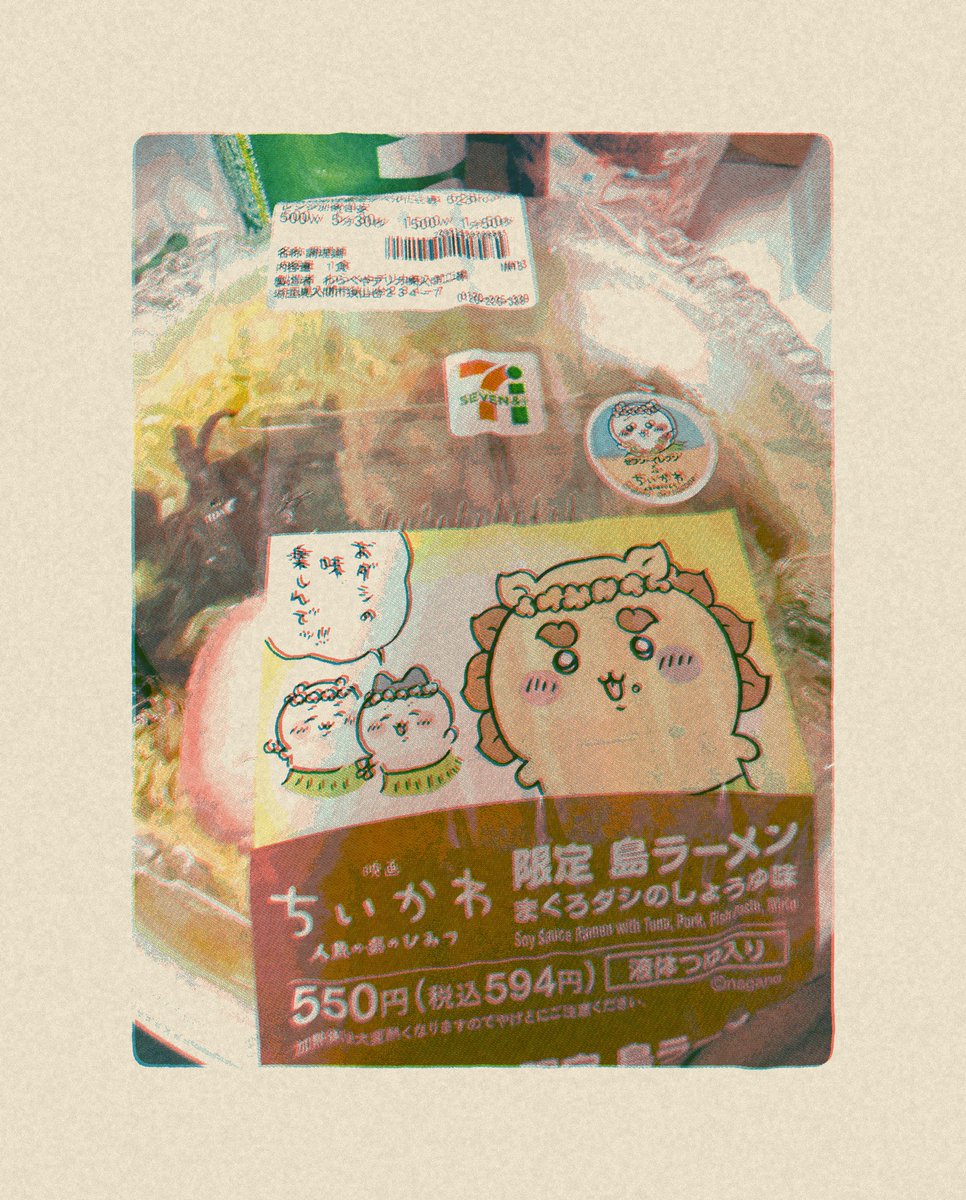 1204kanade's tweet photo. 夜中詰んで朝急いで補食に走りました🏃‍♀️
足痺れてて感覚ないままぶつかりながら歩いたからアザ出てきそう https://t.co/ihg0y2l66l