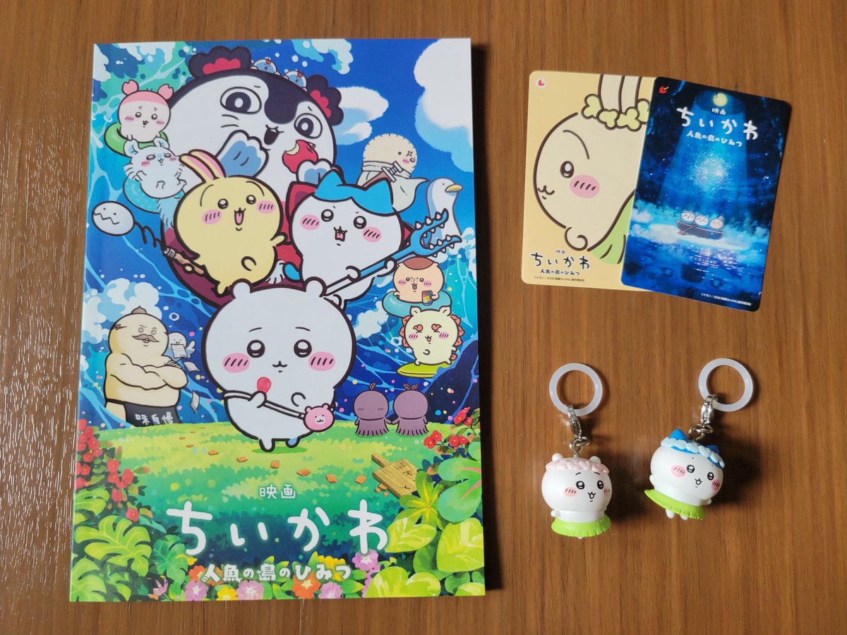 NaaaFOLFOX69446's tweet photo. 昨日は公開初日にちいかわT着て
映画に行ってきたー☀️
みんなそれぞれの推しを
Bagに付けたりしてて
見てて楽しかった🎀(  ॑˘ ॑* )
入場者プレゼントも
ハチワレとちいちゃんで引き強だった
映画は考えさせられる部分もあったけど
とにかく可愛くて癒されました♥️
付き合ってくれた旦那くんに感謝🌼 https://t.co/cYfpsNzOAg
