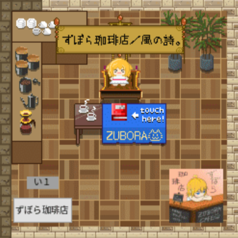 kaze_redstone's tweet photo. 本日は #赤石パーティ です！
10:00～22:00　ぜひお越しください！
入場リンクは引用元より！アバター選べます
展示は各出店スペースの赤い本📕から見られます

つぇるさんのところであまいケーキを食べたら
風のとこで苦いコーヒーを飲んでください！

え…？？　ケーキたべたらダメだそうです！ https://t.co/vlNJDXiVyb