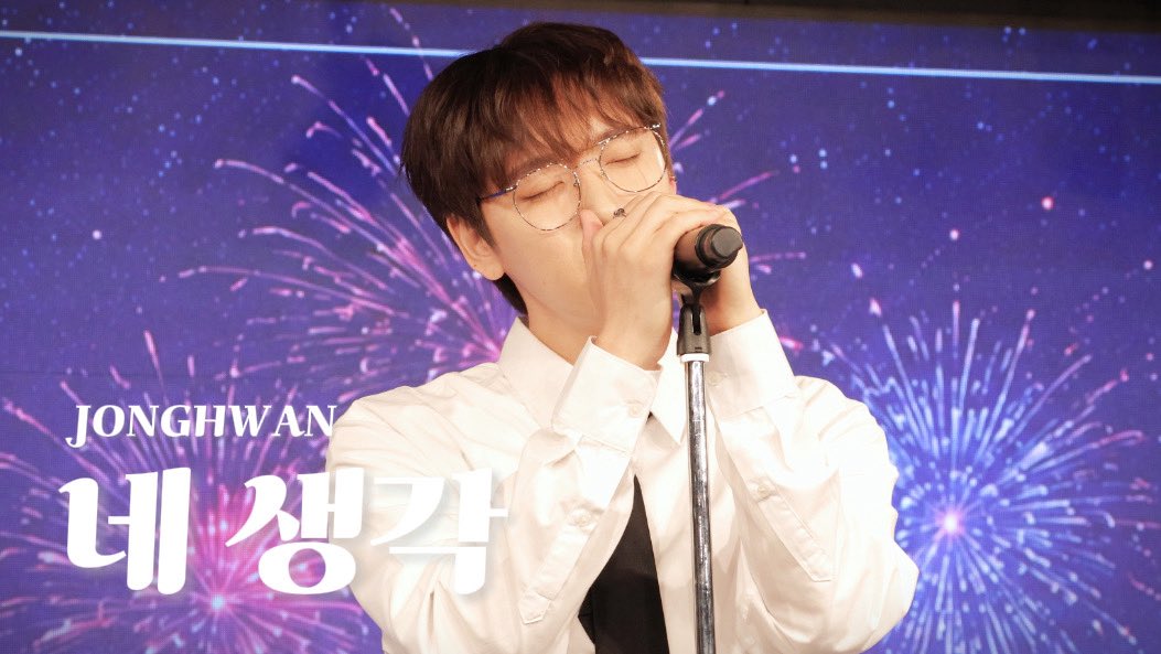 justlikejonari's tweet photo. FAVE 1 종환 - 네 생각 (원곡: 존박) | 20260724

https://t.co/Ii6pL6bOnP

#JongHwan #ジョナリ 💖 https://t.co/vaAbeL8RtL
