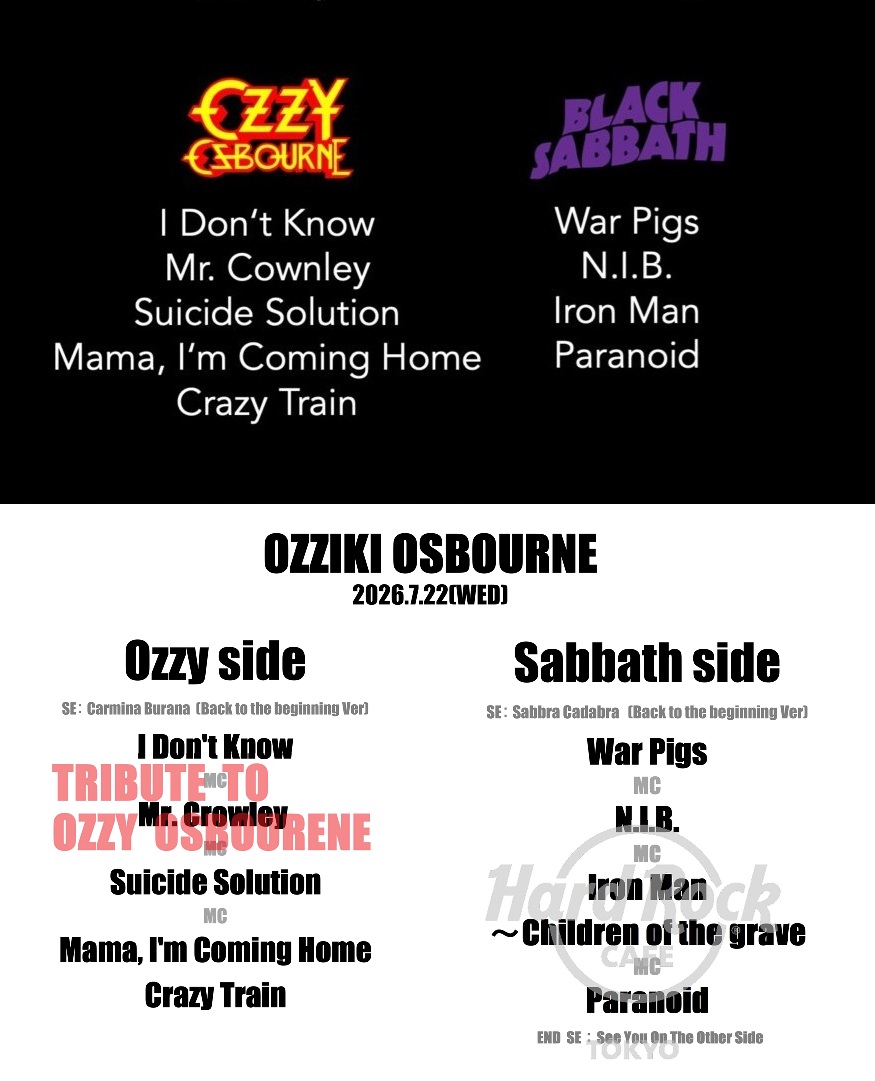 SIN1967_'s tweet photo. 7月22日という日に Ozzyが訪れたHard Rock Cafe Tokyoのステージで彼の素晴らしい楽曲を演奏できたこと。
我々にとって最高の時間,経験でした。#OzzikiOsbourne　#OzzyOsbourne  #OzzyDay
#BlackSabbath　#HardRockCafeTokyo https://t.co/YgQg7glMMc