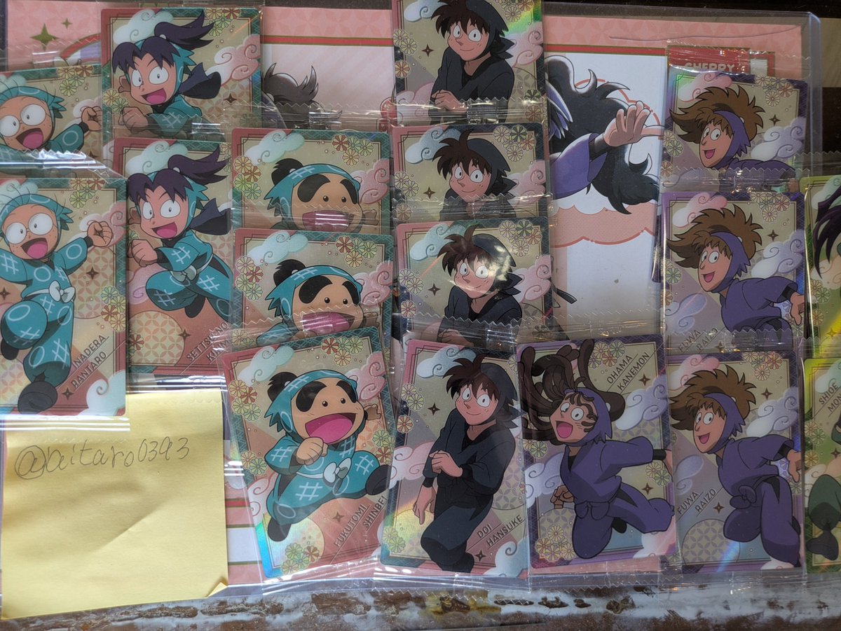 aitaro0393's tweet photo. 〈交換〉忍たま　ウエハース　カード
譲→画像の通り　乱太郎、きり丸、しんべヱ、土井、尾浜、不破、立花、潮江、中在家、七松、善法寺、食満、山田、2年、4年、5年、6年、KV1
求→竹谷、小松田、KV4　コンプ目的のため各1
⚠郵送交換のみ https://t.co/o9oNUUB1Bn