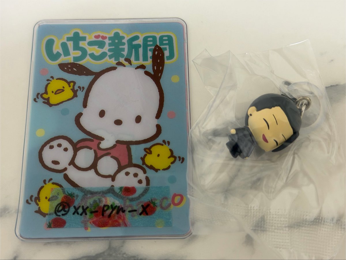xx_pyn_x's tweet photo. 【交換】　呪術廻戦 5周年 めじるし
めじるしアクセサリー　めじるしチャーム

【譲】夏油傑

【求】釘崎野薔薇 

友人分のため探しております。
都内手渡しのみ。
お気軽にお声掛けください❣️ https://t.co/YIFM25YgTq