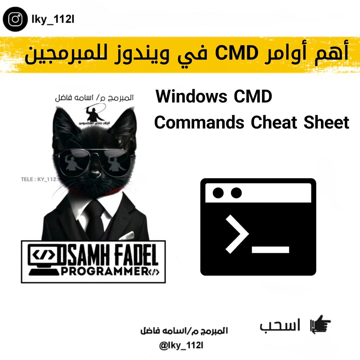 MuoiSheinbugm's tweet photo. https://t.co/wN8UJXJnUh