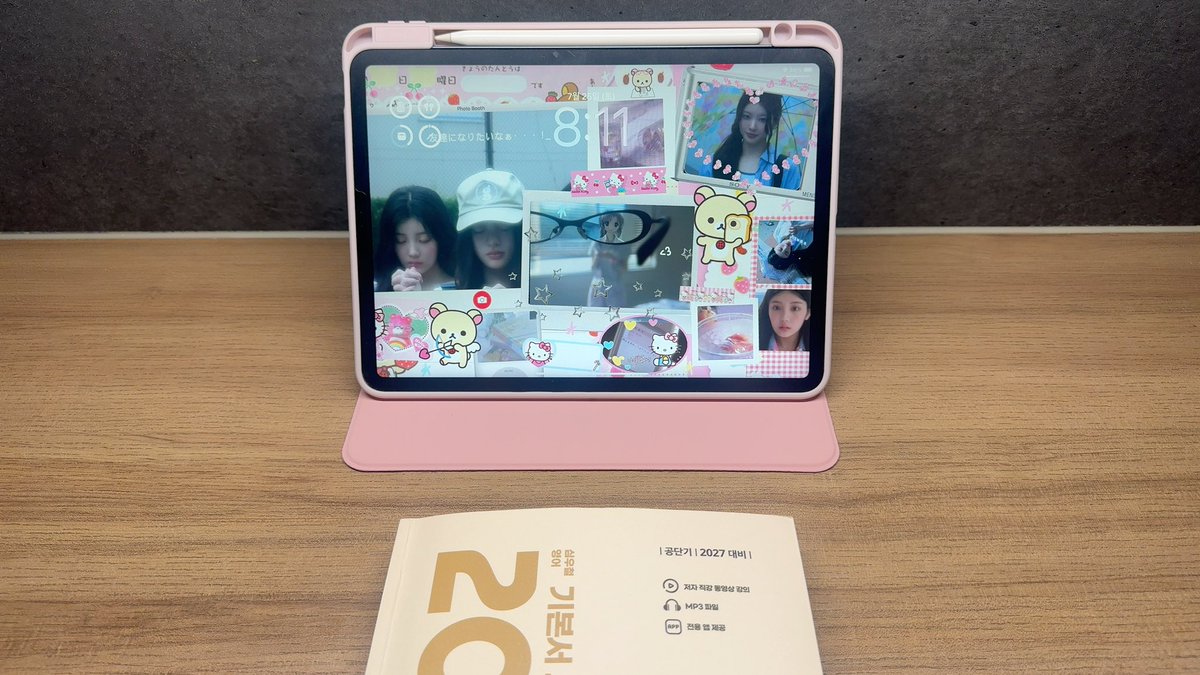 dding__o's tweet photo. 스카 도착했어요!
주말 아침이라 그런지 밖에도 사람이 별로 없더라구요,,
토요팅입니다🫶🏻🫶🏻 https://t.co/pK2HgUTHc4