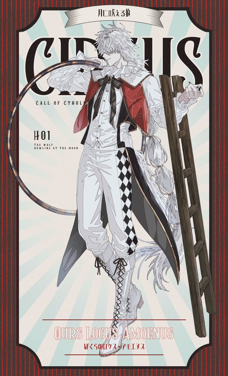 9rushu_nai's tweet photo. ぼくロクほいち🐺 https://t.co/wxEceBxRJd