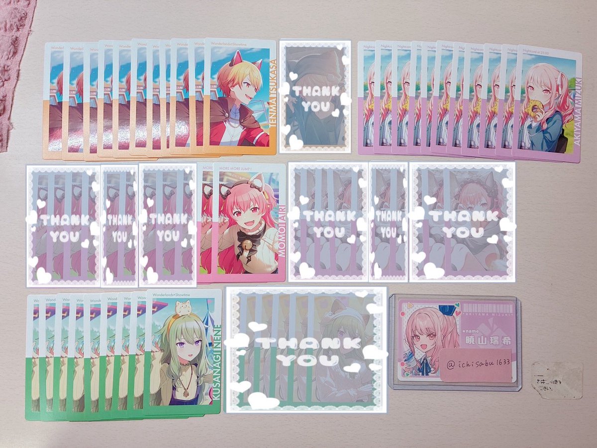 一ノ瀬。@初回リトリン必読 tweet media