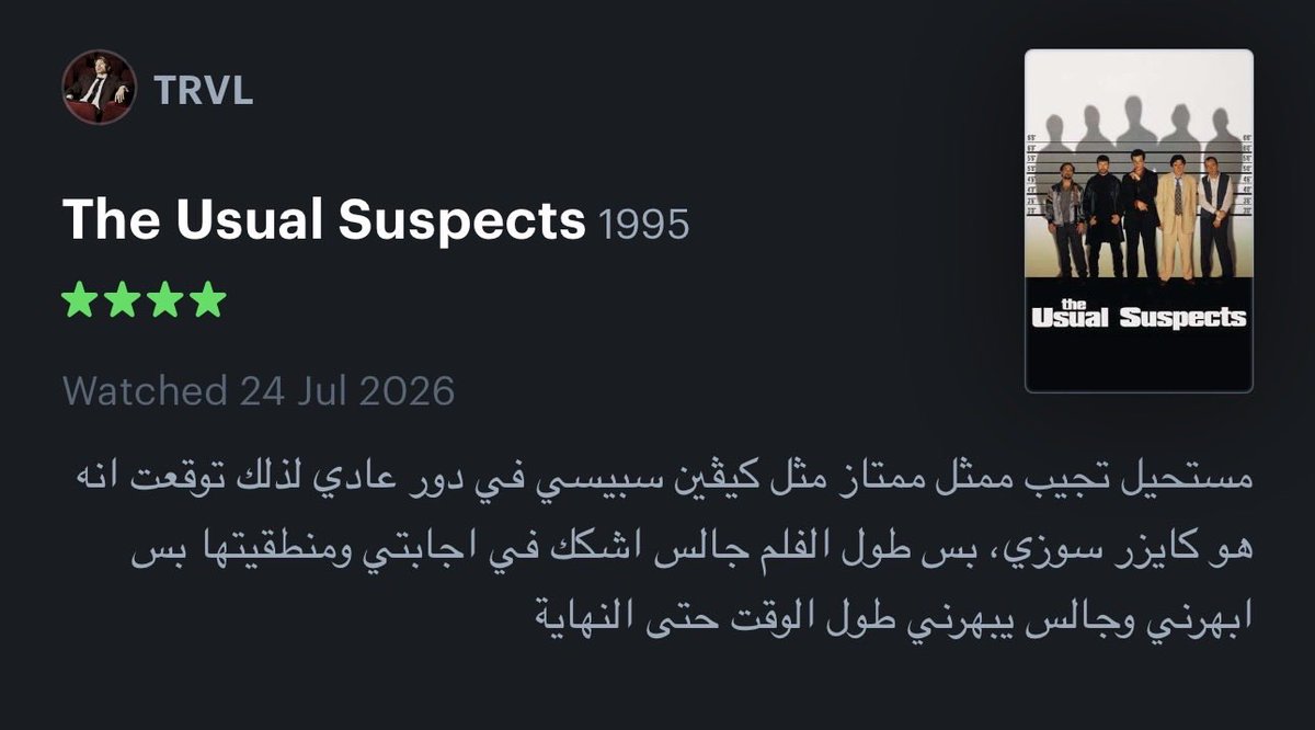 𝐓𝐔𝐑𝐊𝐈 tweet media