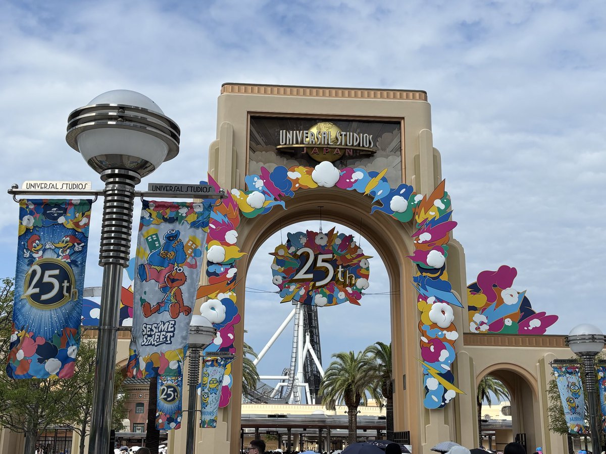 久しぶりのUSJ！