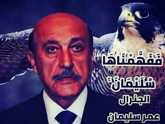 AhmedFlash87's tweet photo. 🦅
يا أمة محمد، ألن تستفيقوا؟! العالم يشهد إشارات تحول غريبة وإحساساً جمعياً بأن صفحة تطوى وأخرى تفتح. الأيام تسارع والوقت يهرب، والعد التنازلي بدأ. لا تستسلم حتى ترفع رأس من وثق بك وتكسر غرور من راهن على سقوطك! ⚔️🔥
#AlSaQrAlBar #RedLin https://t.co/97c4IGBUFQ