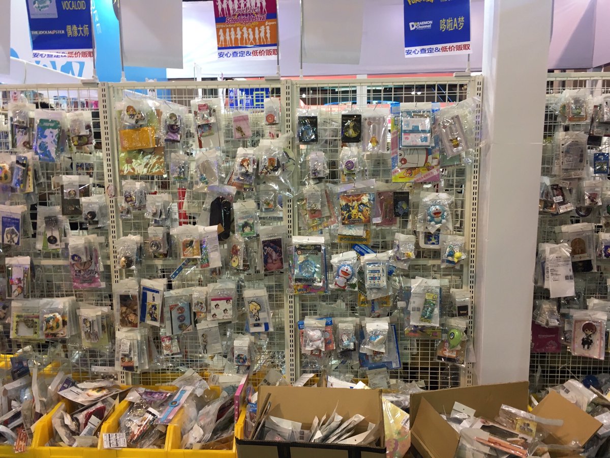 AThadke's tweet photo. Just checked into this super fun comic con  Met amazing creators, scored exclusive merch, and already can’t wait for next year! #ComicConAdventures https://t.co/HsahjCL8pQ