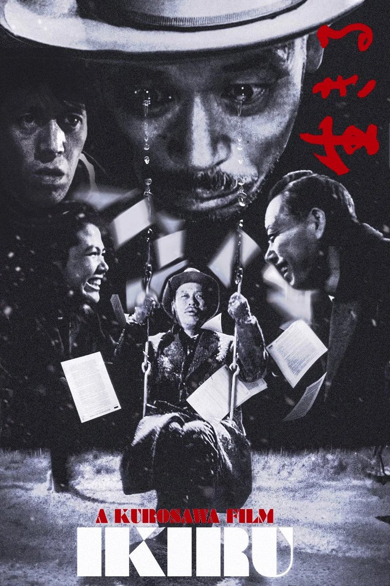 ZombieDoctor's tweet photo. Ikiru (1952)
⭐️⭐️⭐️⭐️½ https://t.co/NDvnfnxhpl