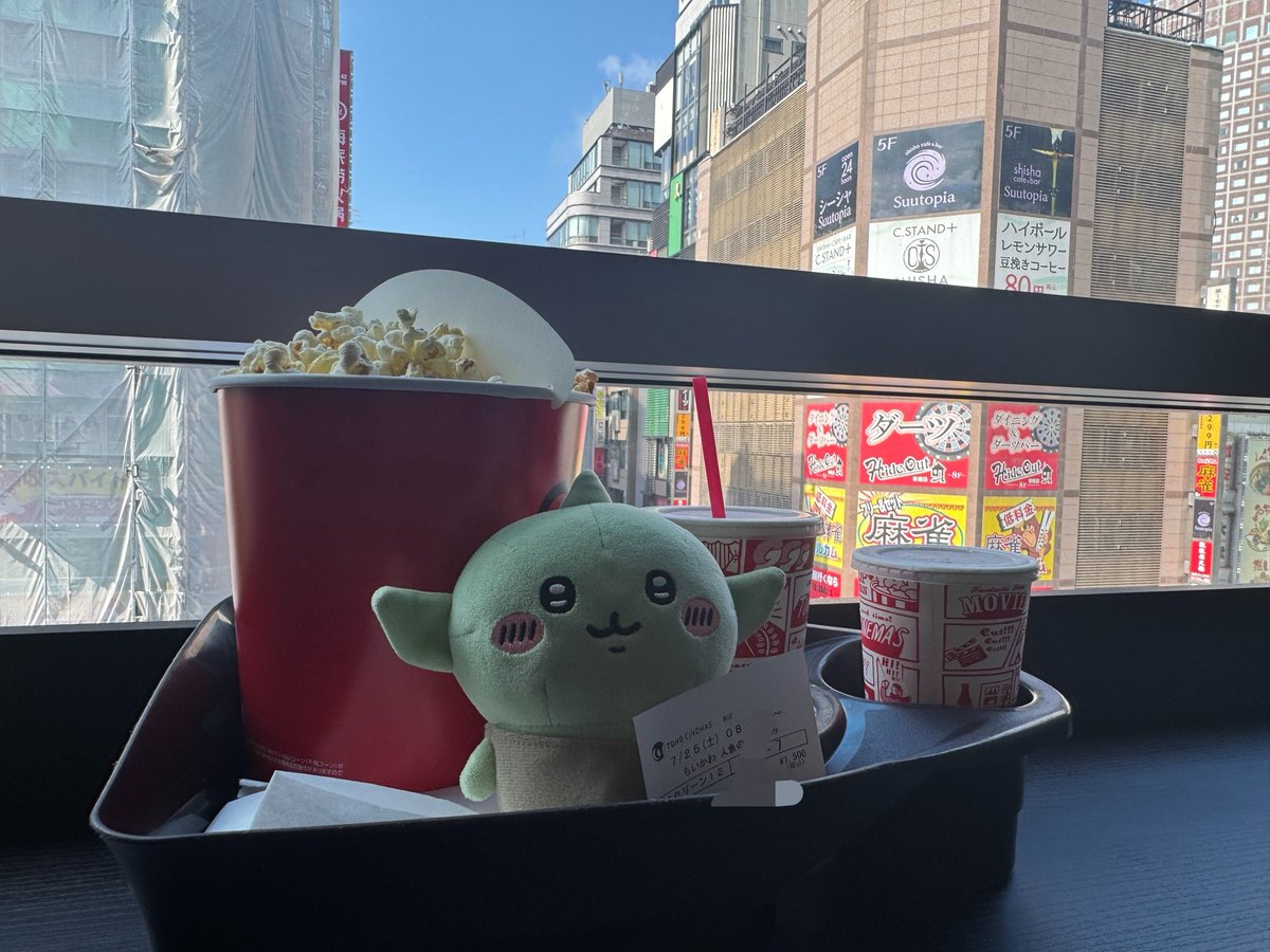 goblin09597's tweet photo. 朝イチで人魚の島へ https://t.co/GcR3xcNqOX