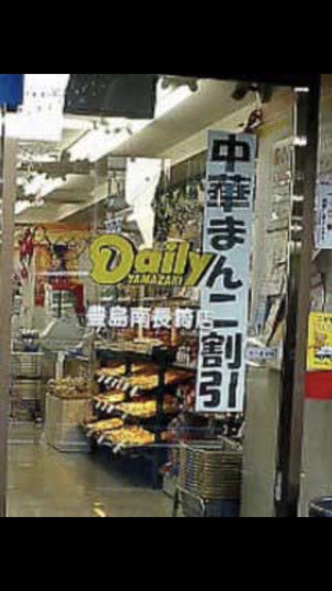 コントレール tweet media