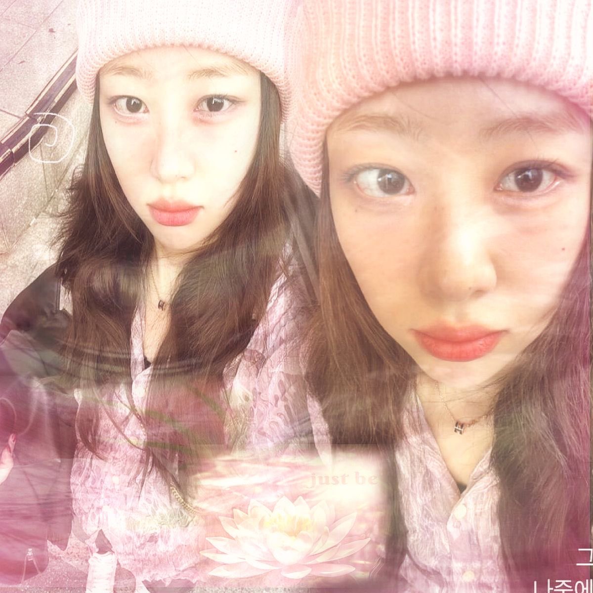 yvespinkswan's tweet photo. ࿐ ࿔* #promotwt #moothunt
        ʚ Aisha ɞ  - ❀ -  she/her ⋆·˚ *  16   ₊˚.༄ loona &amp; aot  ||  eng/hun/rus ̥.┊꒱
         ♡ / ↻ for moots - shedtwt dni
   || #orbitwt   #anitwt   #aotwt       #oncetwt  #genshintwt   #stantwt      #kpoptwt   #reveluvtwt   #footballtwt || https://t.co/F1PpY2lNih