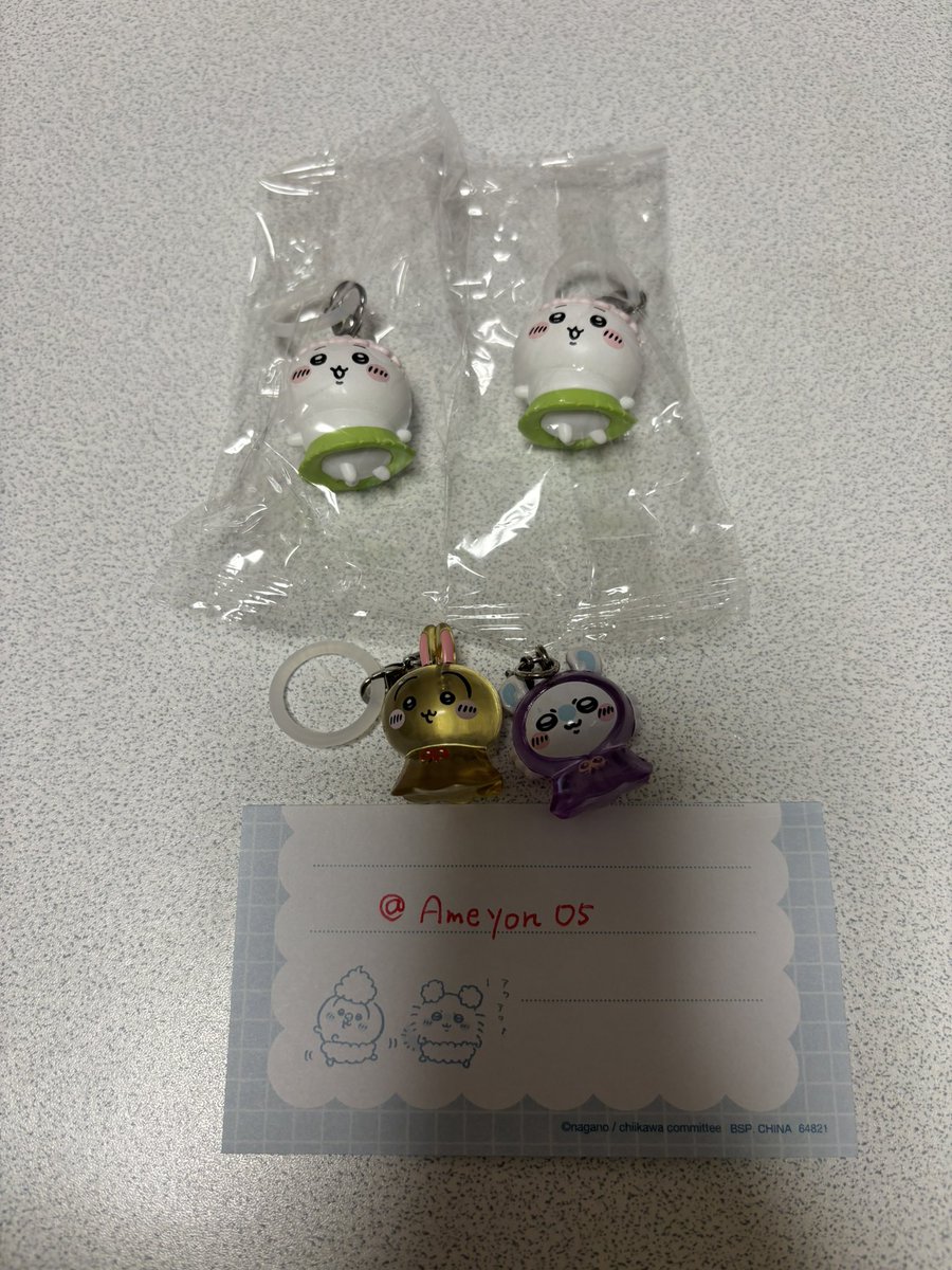 Ameyon05's tweet photo. 【交換】ちいかわ 映画 人魚の島のひみつ 入場者特典 めじるしアクセサリー
求:モモンガ、うさぎ
譲:ちいかわⅹ2

本日、キャナルシティ博多 手渡し優先 https://t.co/BQIMhj6Wtt