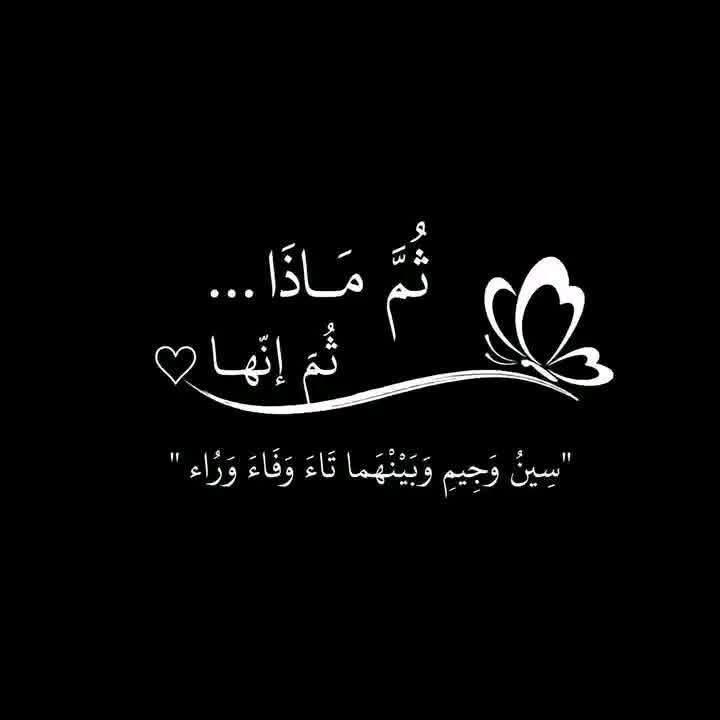 Seham Elsisi🇪🇬🇪🇬 tweet media