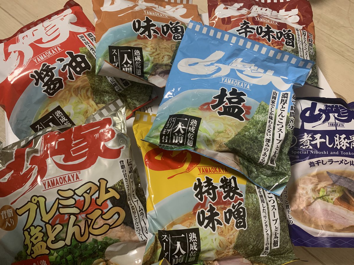 Tokyy0918's tweet photo. 箱の中もりもりで
重かったꉂ🤣w𐤔 

(*´▽`人)ｱﾘｶﾞﾄｳ♡

#補給物資 https://t.co/dULZ9BVqAP