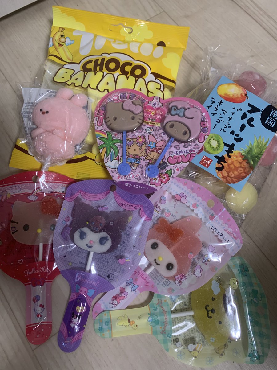 Tokyy0918's tweet photo. 箱の中もりもりで
重かったꉂ🤣w𐤔 

(*´▽`人)ｱﾘｶﾞﾄｳ♡

#補給物資 https://t.co/dULZ9BVqAP
