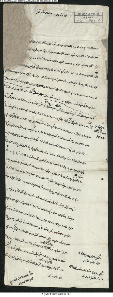 Yusufsaladin22's tweet photo. 1845 yılında Serasker Rıza Paşa'ya ve Maliye Nazırı'na gönderilen bir belgede Diyarbekir eyaletinin Kürtler'den ibaret olduğu yazılmış:

"...ahalisinin ekserisi Ekrad ve aşairden ibaret olarak cümlesi..."

"...halkının çoğunluğu Kürtler ve aşiretlerden ibaret olarak tamamı..." https://t.co/lSS8WwOCw2