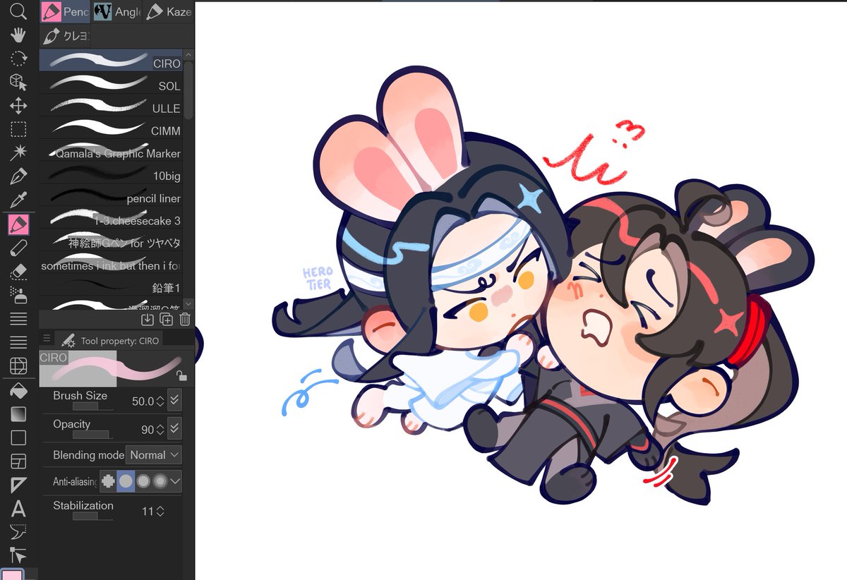 herotier's tweet photo. UWAAA!!!!!!!! let me go!!! ꪔ̤̱ꪔ̤̻ᯓ!! ☁️🪷
#mdzs #wangxian #忘羡 https://t.co/iKyUfcwsDk