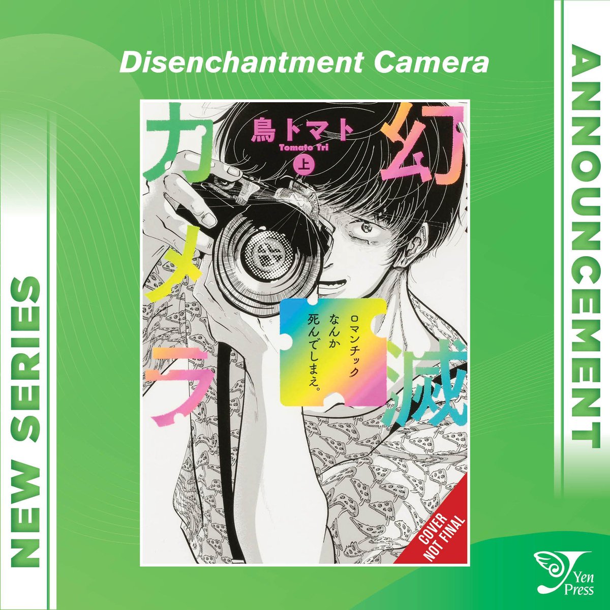yenpress's tweet photo. NEW SERIES ANNOUNCEMENT: Disenchantment Camera

Jigen Oohashi, age twenty-seven, is a self-styled photographer who’s fed up with all things romantic after taking family photos of his married unrequited male crush, Yamada. After having vowed never to fall in love, Jigen attends his big sister Himeko’s wedding, where he meets Amélie Shirogane…and discovers she’s a serial home-wrecker who’s having affairs with both Himeko herself and Yamada! But Himeko has also handed her brother a mysterious camera that she claims “erases sexual desire”?! It’s the anti-romance manga that gives a big ol’ middle finger to “love”!