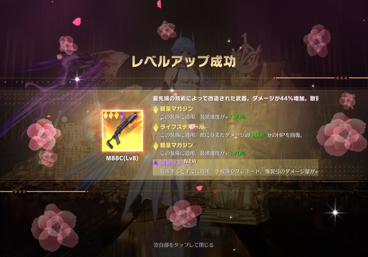 DVLyamada's tweet photo. せめて全金になってくれ https://t.co/iOH8O8TKxI