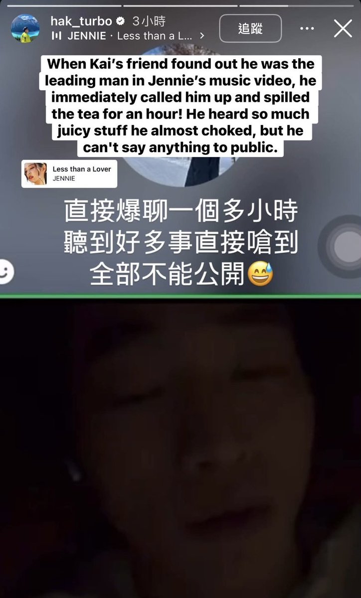 keddyjenlisa's tweet photo. I’m pretty sure he knew he wasn’t supposed to say anything he definitely signed an NDA yet he still spilled the tea. His friend is even worse, flexing it all over the internet, and talking mad trash to fans. I seriously hope OA sees this and never working with him again. https://t.co/kxDa54pOTb