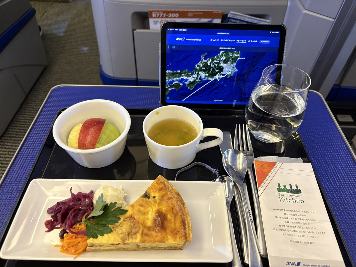 RailwayEdogawa's tweet photo. ANA463便、那覇行き機内食 https://t.co/WlvVknAXJ3