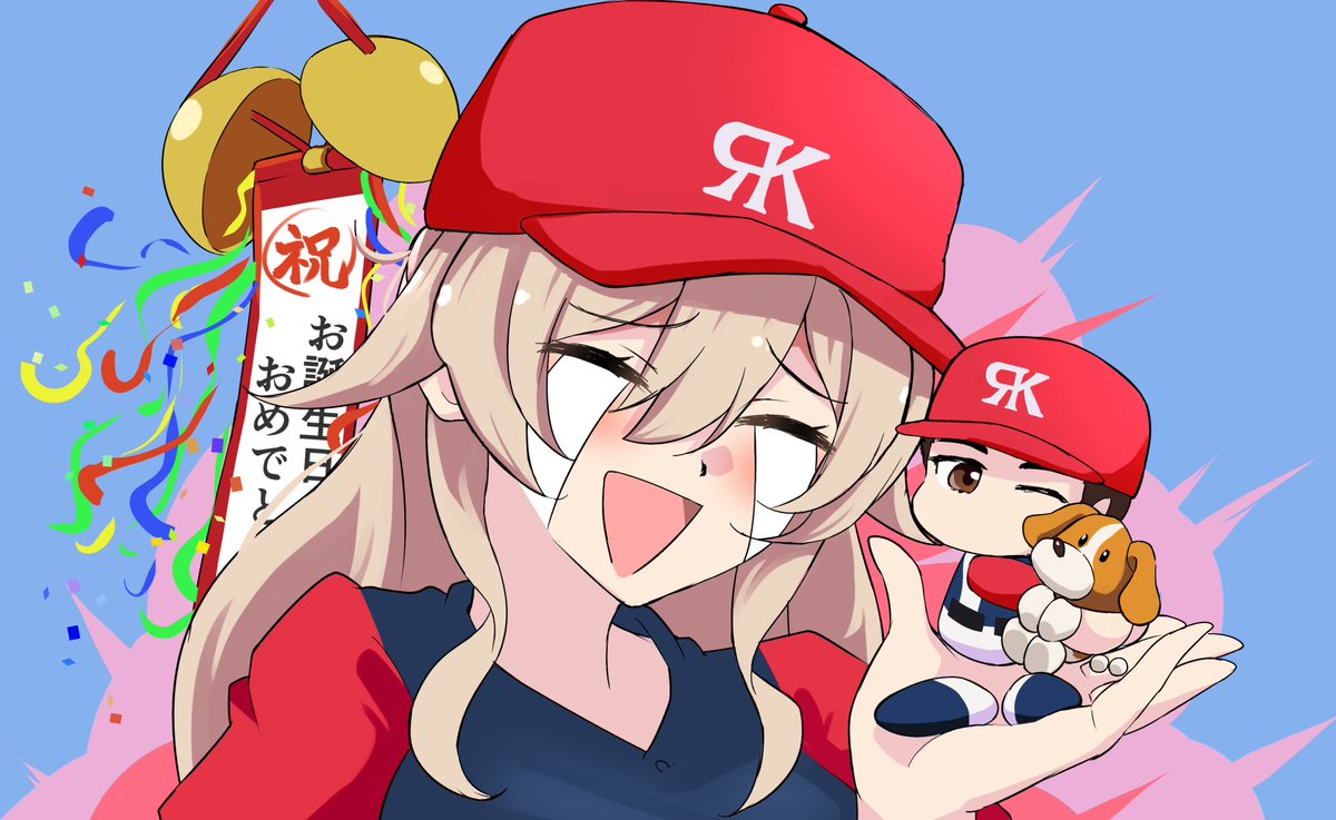 kdn1447990's tweet photo. 遅くなりましたが大谷さんご入学おめでとうございま…した！
#フレン見て
#にじさんじアルプススタンド https://t.co/dx6mVJrraP