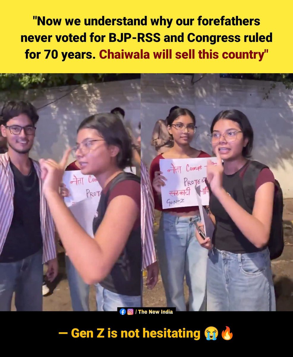 yoursurajnaik's tweet photo. A new generation is refusing to stay silent.

#GenZWithBharat https://t.co/DI4Qmq5QRA