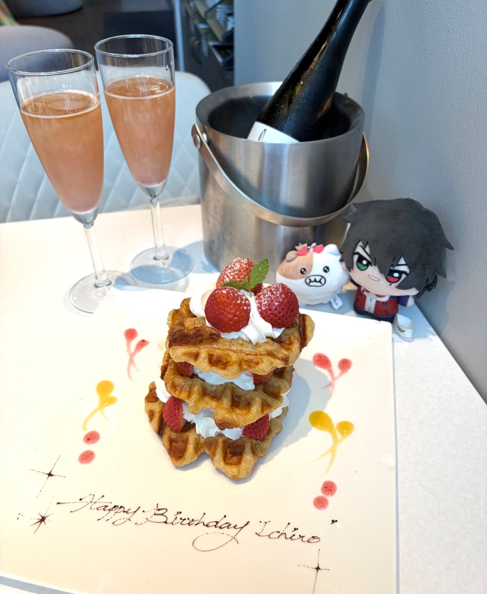 Ycdg4c's tweet photo. Happy Birthday

いちくんがたくさんの人に愛される1年でありますようにᵕ  ̫ ᵕ̩̩♥︎ https://t.co/Z5Jx9fHzgG