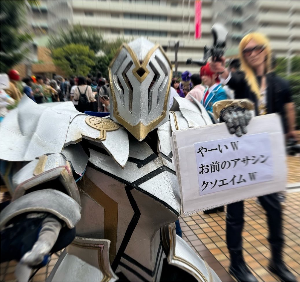 l9a_w's tweet photo. https://t.co/aEvytbEBL8