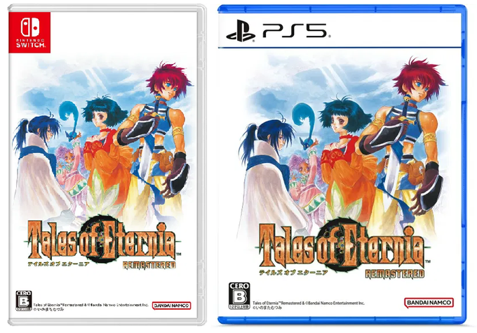 Physical Releases Play Physical tweet media