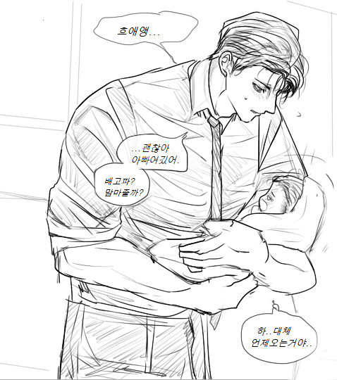 pdalsang's tweet photo. 평범도랄 2세 연성 추가되었습니다~ https://t.co/yUCu7NL3NO