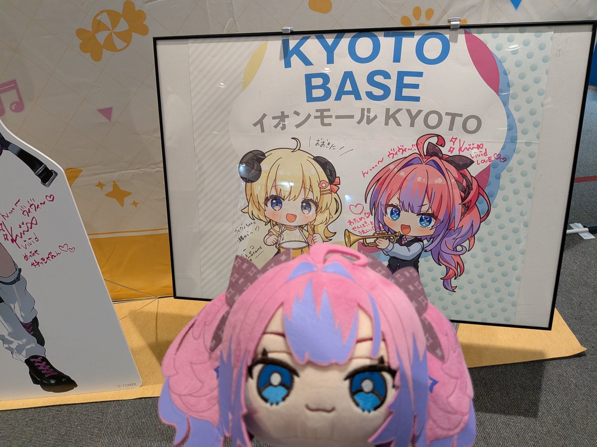 メッシーな🌸💅✨️🐾🩵🩷🏴☠️🎹✨️ tweet media