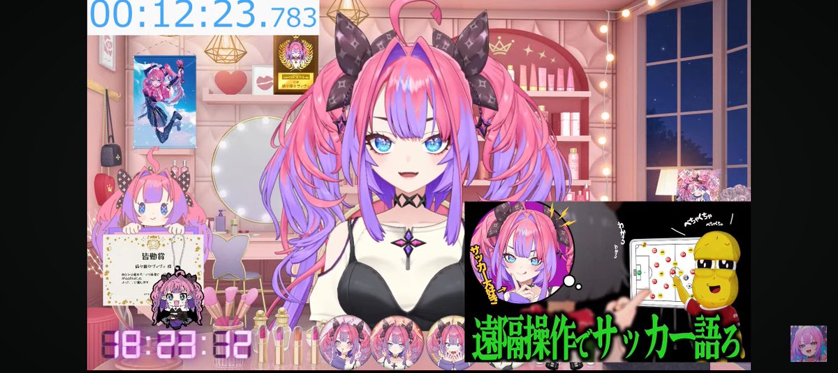 メッシーな🌸💅✨️🐾🩵🩷🏴☠️🎹✨️ tweet media